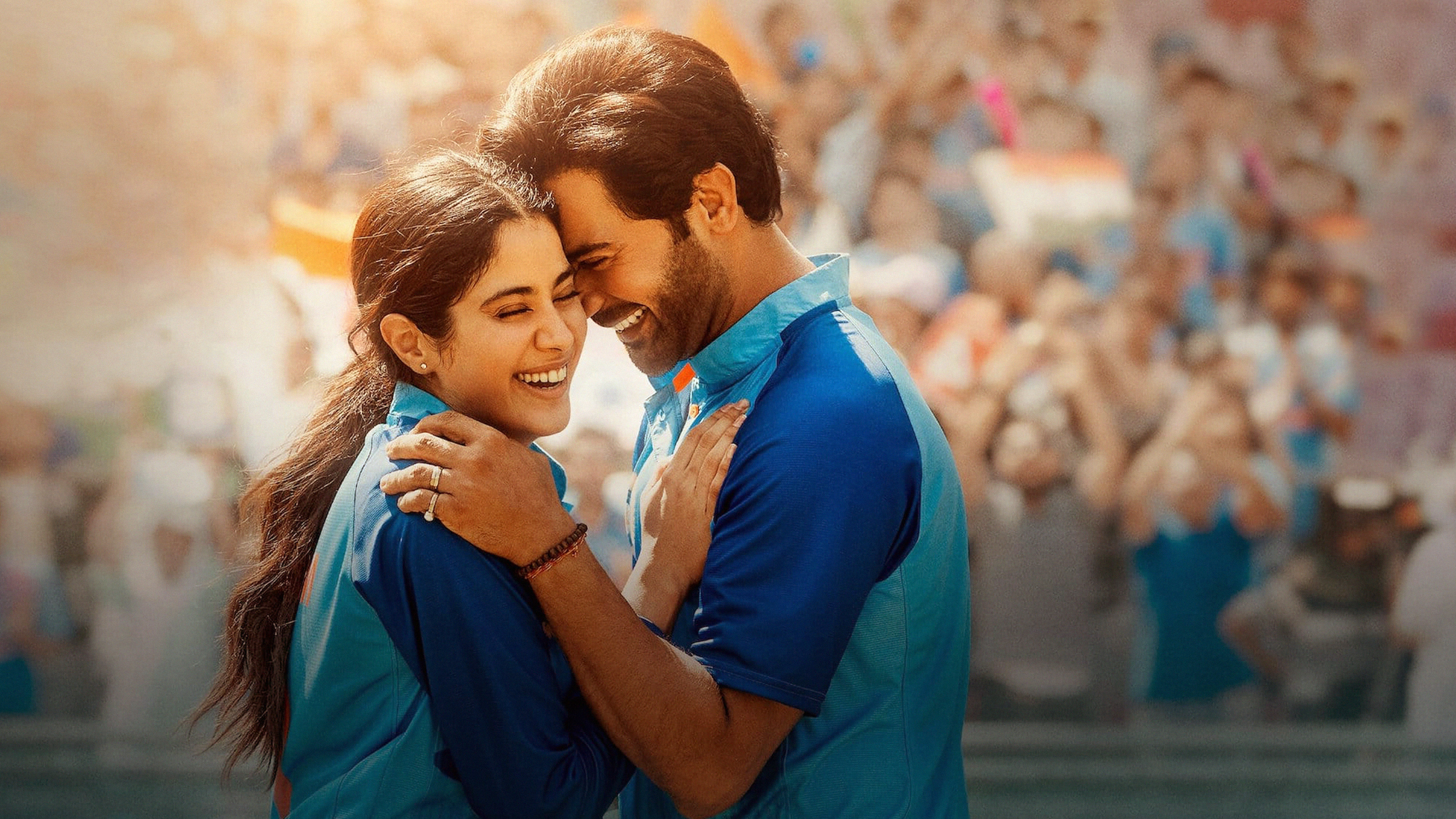 BP-Mr & Mrs Mahi