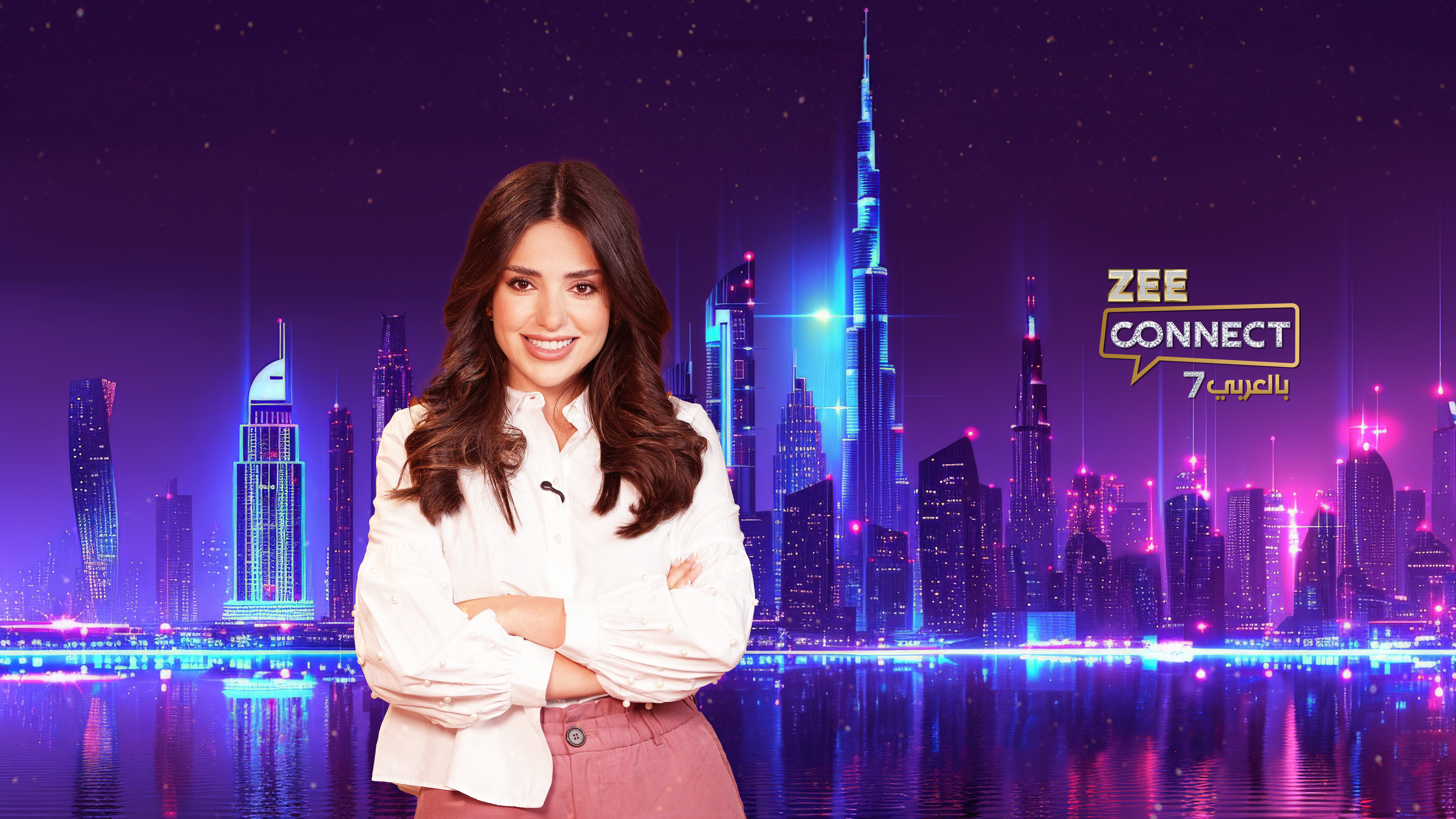 Zee Connect Bil Arabi S7